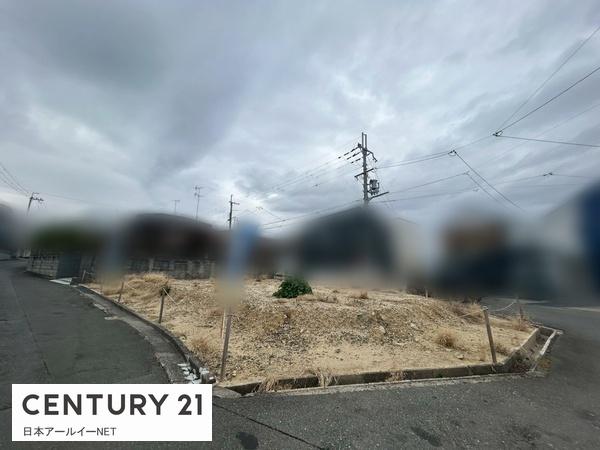高槻市南平台２丁目の売土地