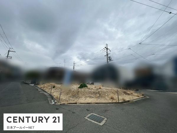 高槻市南平台２丁目の土地