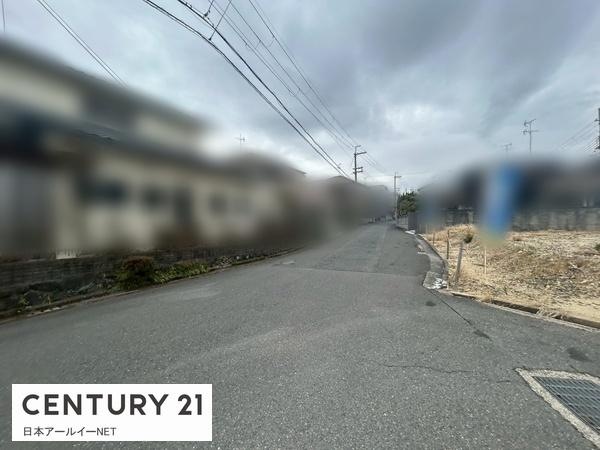 高槻市南平台２丁目の土地