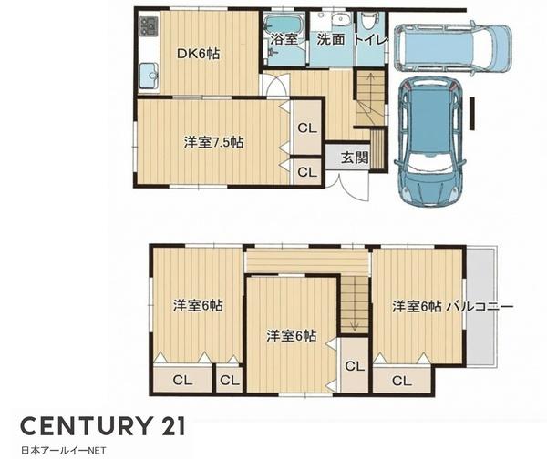 高槻市大塚町３丁目の中古一戸建