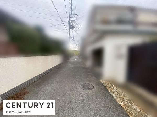 高槻市大塚町３丁目の中古一戸建て