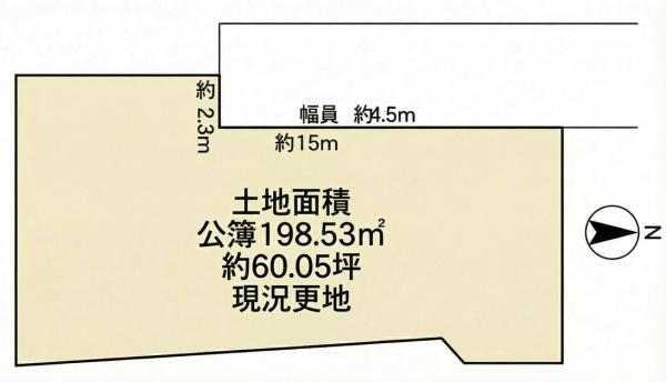 大津市桜野町２丁目の売土地
