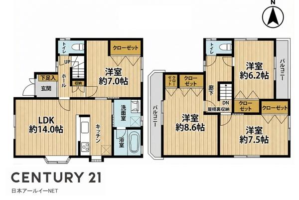 茨木市鮎川１丁目の中古一戸建