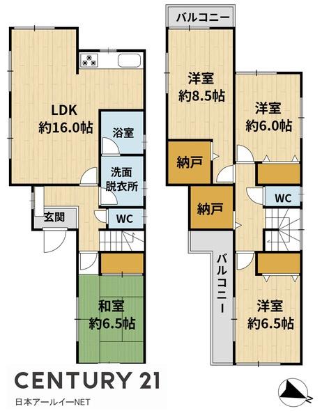 高槻市辻子３丁目の中古一戸建