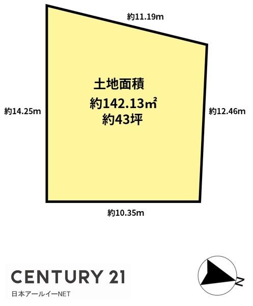 高槻市東城山町の土地