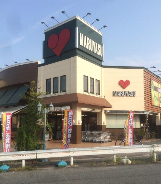 高槻市富田町５丁目の新築一戸建(スーパーマルヤス登美の里店)