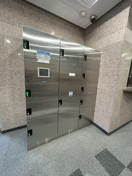 アルモード京都西院