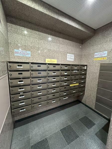 アルモード京都西院