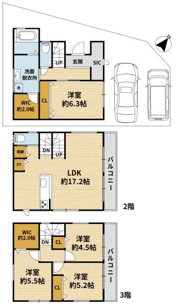 吹田市山手町４丁目の土地