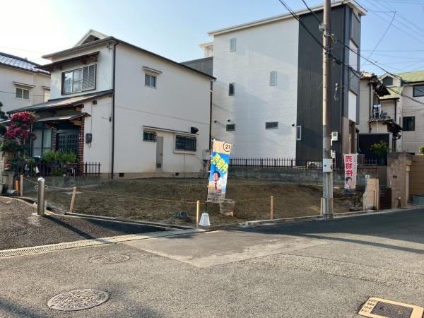 吹田市山手町４丁目の土地