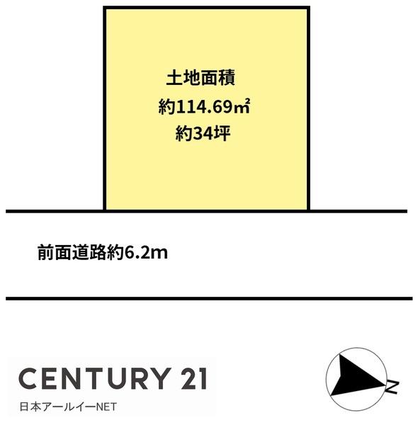 高槻市日吉台二番町の売土地