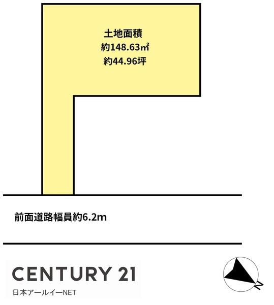 高槻市日吉台二番町の売土地