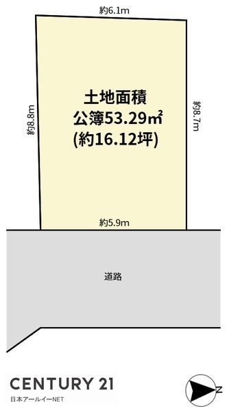 高槻市川西町３丁目の売土地