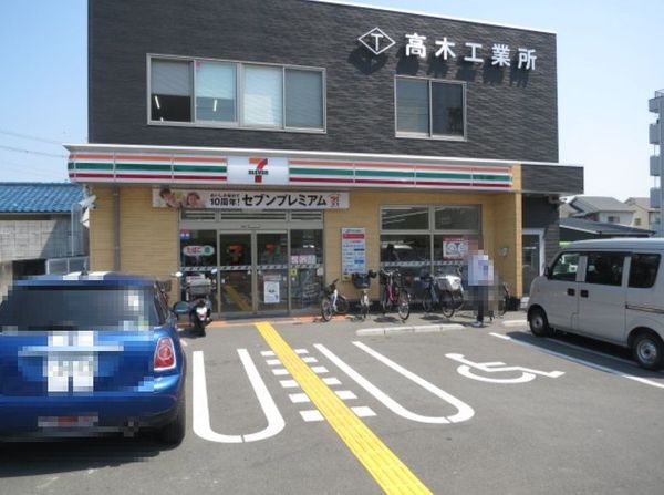 高槻市川西町３丁目の土地(セブンイレブン高槻城西町店)
