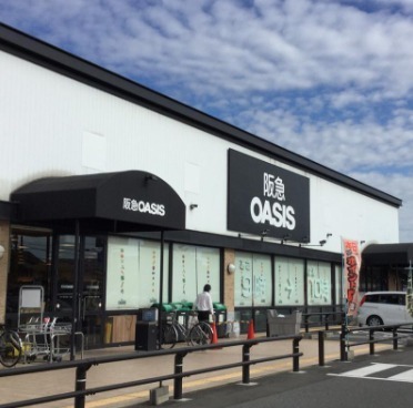 高槻市川西町３丁目の土地(阪急オアシス高槻川西店)