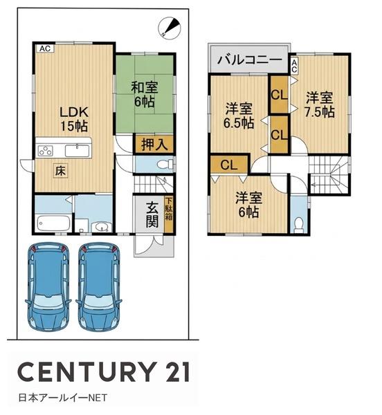 大津市本堅田４丁目の中古一戸建