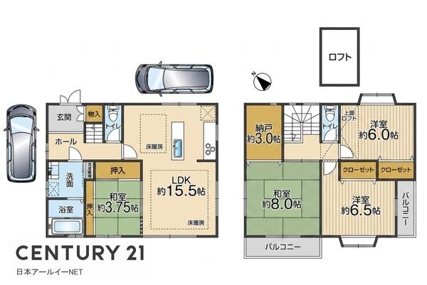 高槻市奈佐原元町の中古一戸建