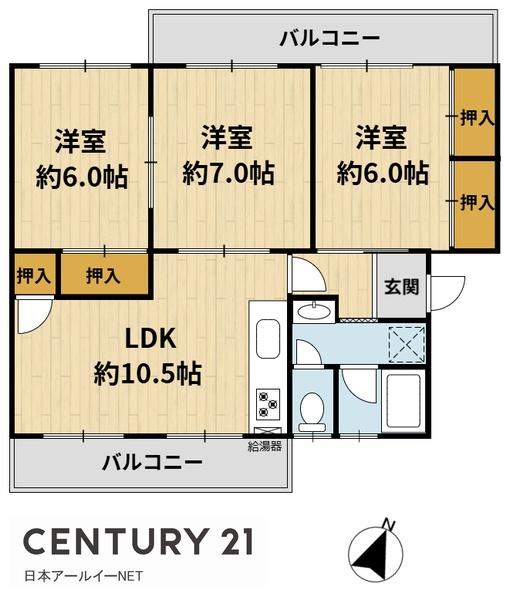 ひよどり台７団地40号棟