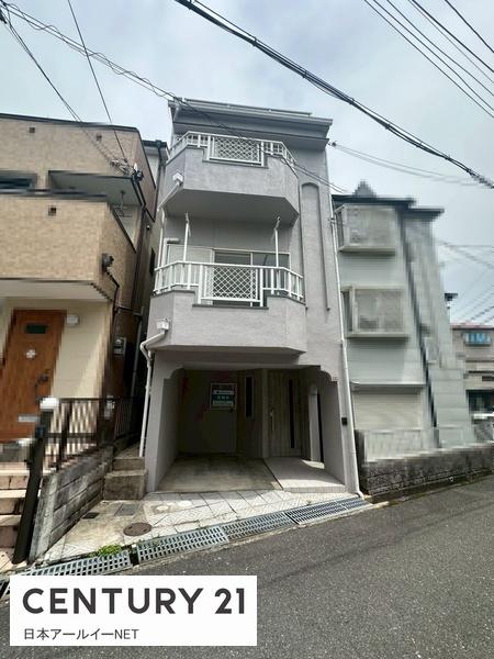 高槻市塚脇１丁目の中古一戸建