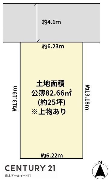 高槻市浦堂１丁目の売土地
