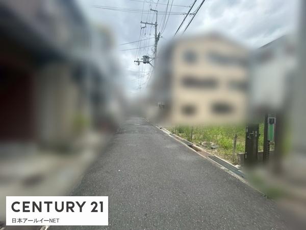 高槻市津之江町２丁目の売土地