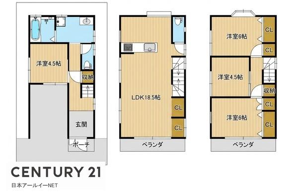 高槻市西町の中古一戸建