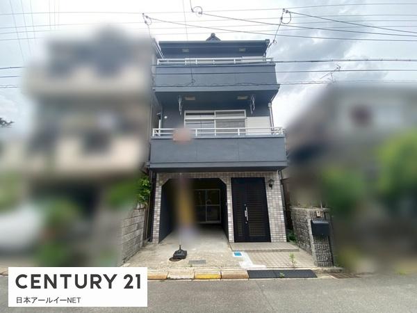 高槻市西町の中古一戸建