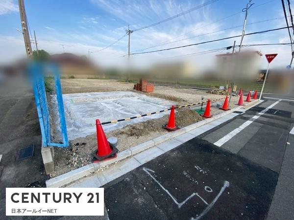 高槻市芝生町１丁目の土地