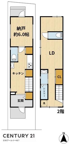 高槻市松川町の中古一戸建