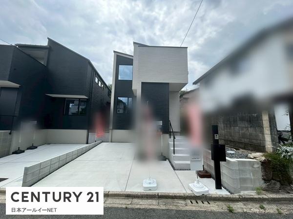 高槻市南平台２丁目の新築一戸建