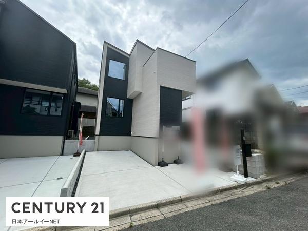 高槻市南平台２丁目の新築一戸建