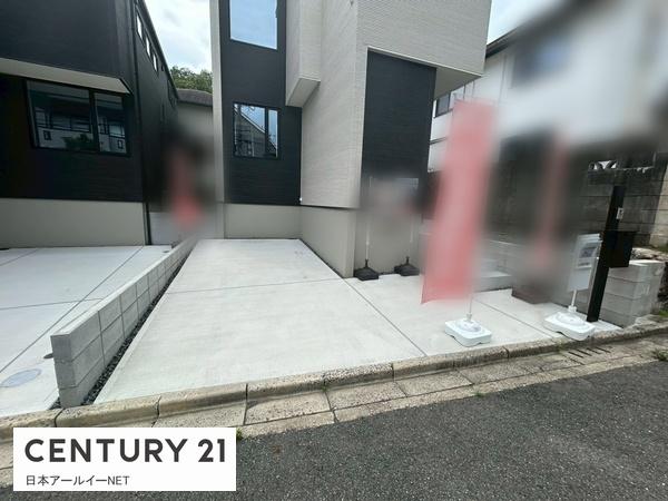 高槻市南平台２丁目の新築一戸建