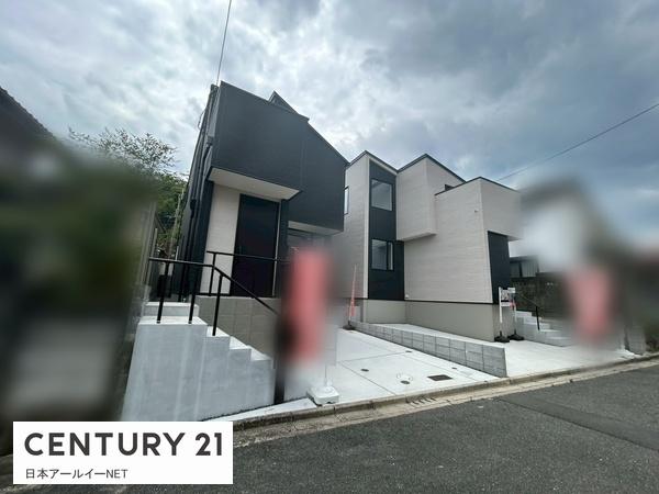 高槻市南平台２丁目の中古一戸建て