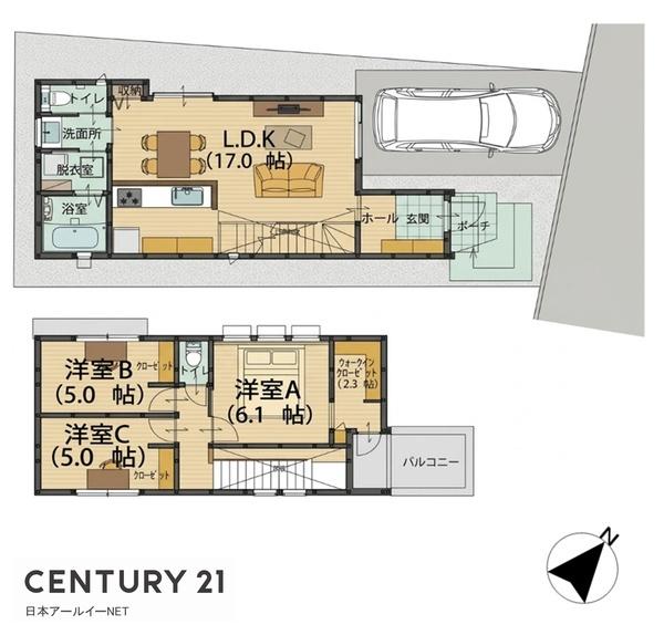 高槻市南平台2丁目の新築一戸建