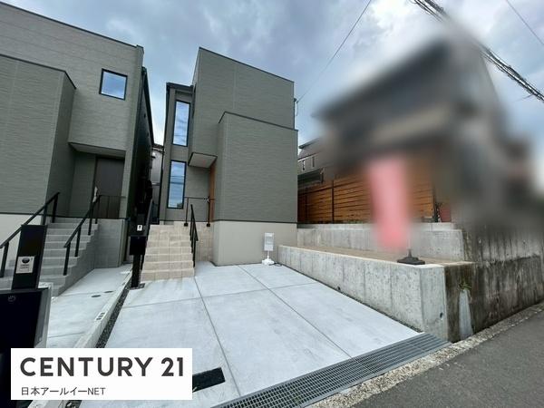 高槻市郡家本町の新築一戸建