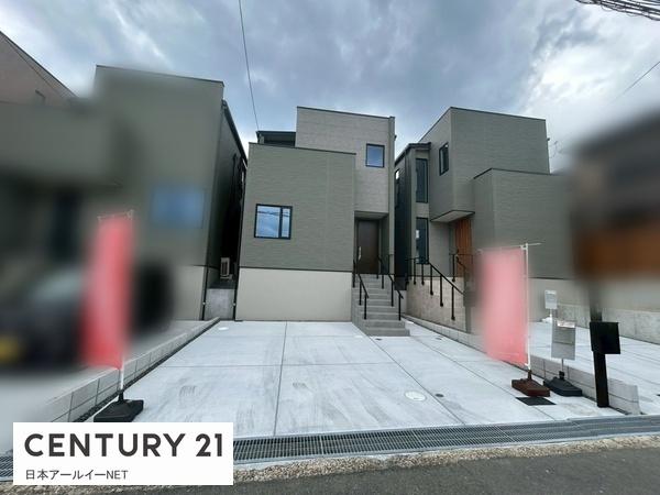 高槻市郡家本町の新築一戸建