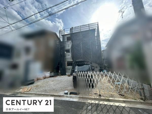 高槻市辻子２丁目の新築一戸建