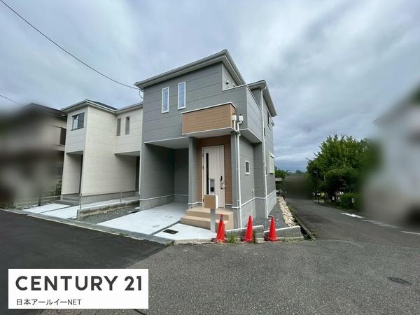 高槻市大和１丁目の新築一戸建