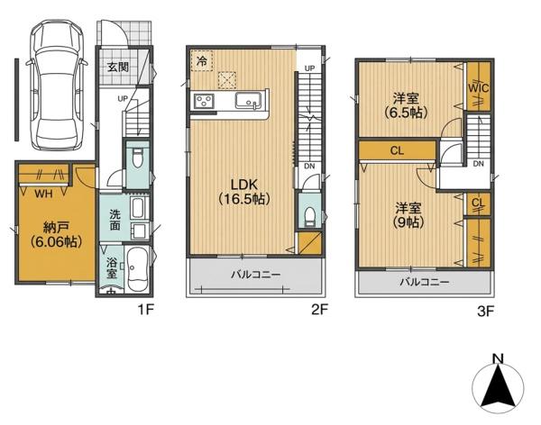 高槻市芝生町１丁目の新築一戸建