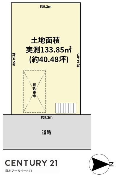 高槻市安岡寺町４丁目の売土地
