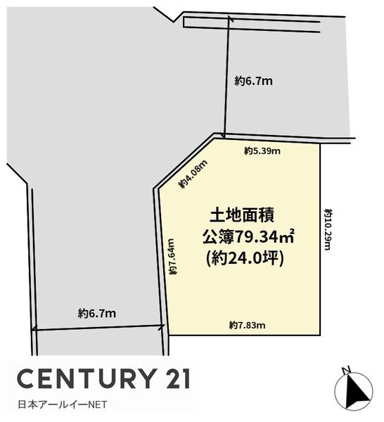 高槻市川添1丁目の売土地