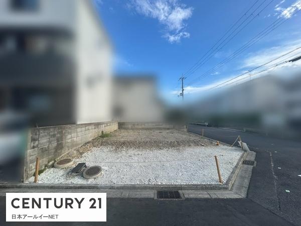 高槻市川添１丁目の売土地