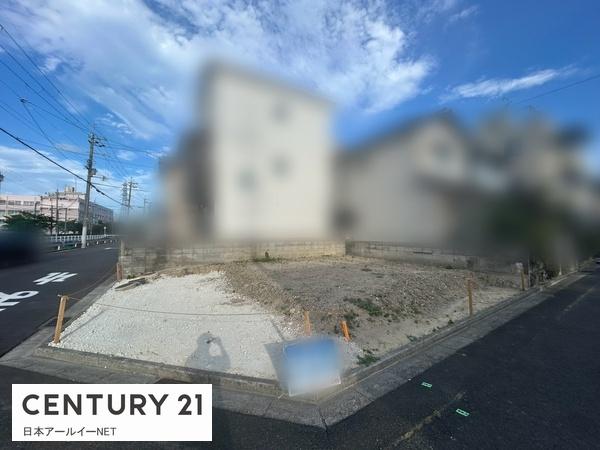 高槻市川添１丁目の売土地