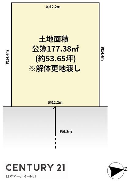 高槻市緑町の売土地