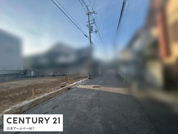 高槻市緑町の土地