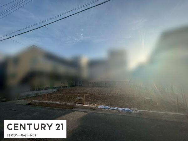 高槻市緑町の土地