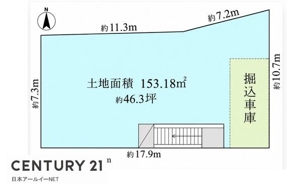高槻市奥天神町1丁目の売土地