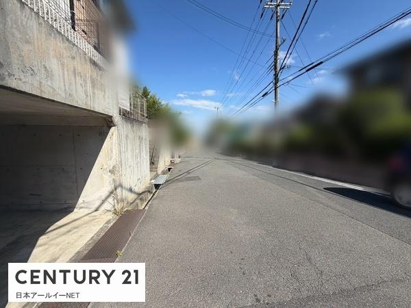 高槻市奥天神町１丁目の土地
