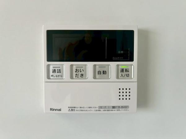高槻市大冠町３丁目の中古一戸建て