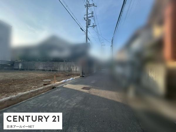 高槻市緑町の土地